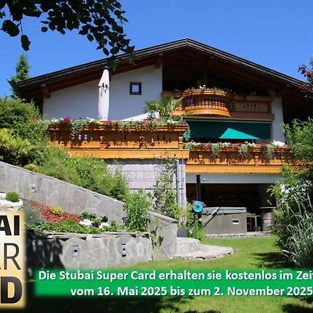Apartment Villa Sonnegg フルプメス エクステリア 写真